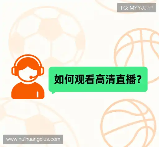 服务问答